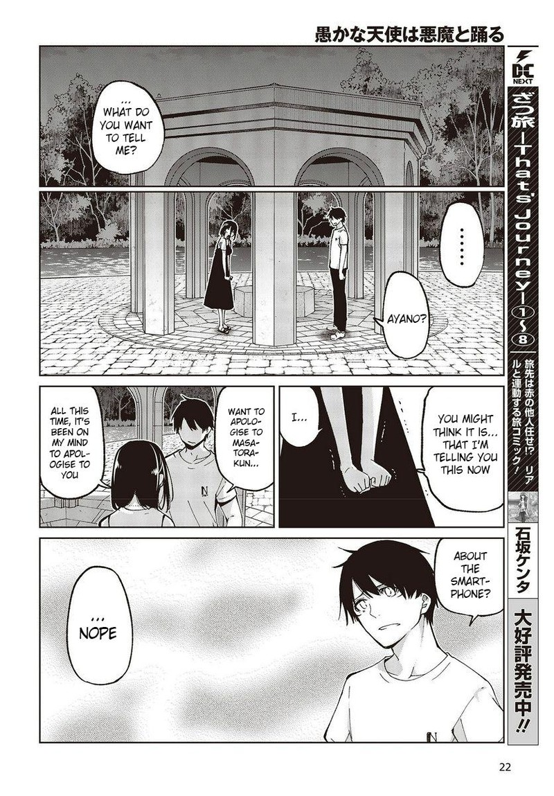 Oroka Na Tenshi Wa Akuma To Odoru Chapter 76 Page 18