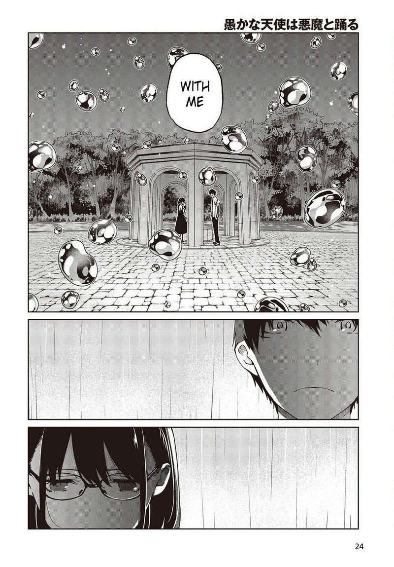 Oroka Na Tenshi Wa Akuma To Odoru Chapter 76 Page 20