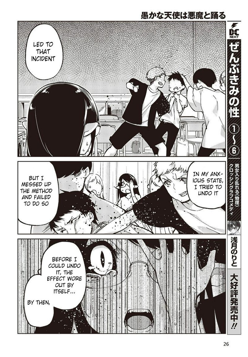 Oroka Na Tenshi Wa Akuma To Odoru Chapter 76 Page 22