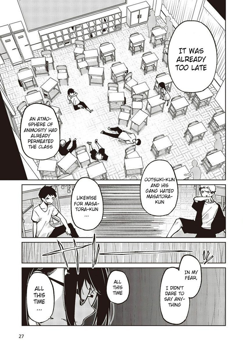 Oroka Na Tenshi Wa Akuma To Odoru Chapter 76 Page 23