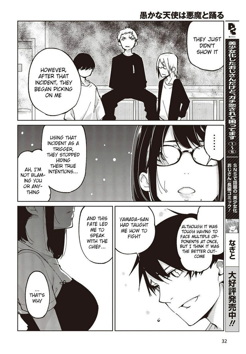 Oroka Na Tenshi Wa Akuma To Odoru Chapter 76 Page 28