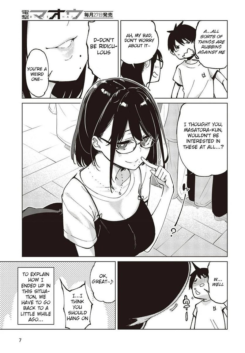 Oroka Na Tenshi Wa Akuma To Odoru Chapter 76 Page 3