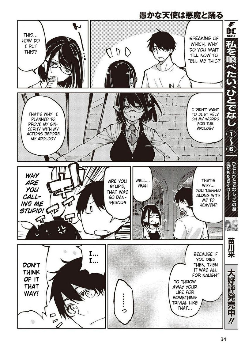 Oroka Na Tenshi Wa Akuma To Odoru Chapter 76 Page 30