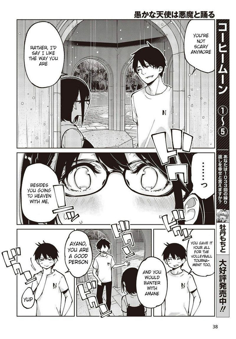 Oroka Na Tenshi Wa Akuma To Odoru Chapter 76 Page 34