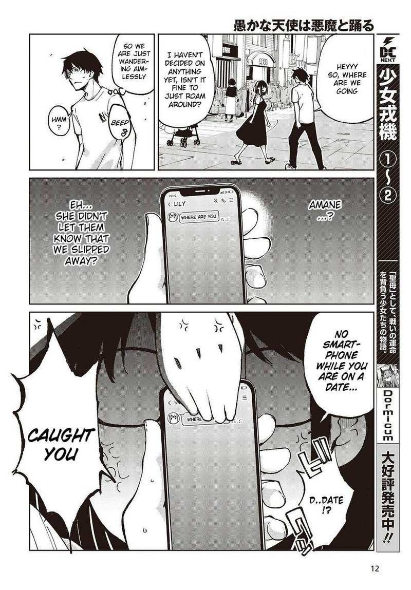 Oroka Na Tenshi Wa Akuma To Odoru Chapter 76 Page 8