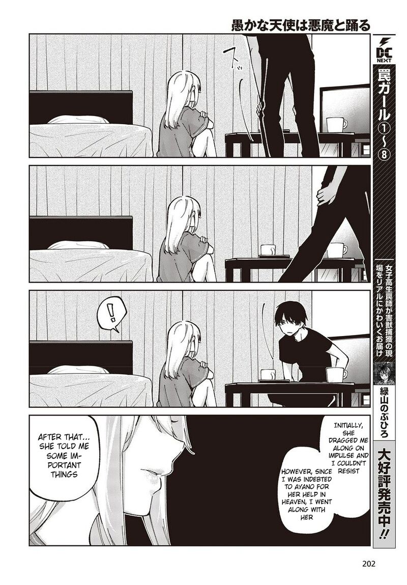 Oroka Na Tenshi Wa Akuma To Odoru Chapter 77 Page 10