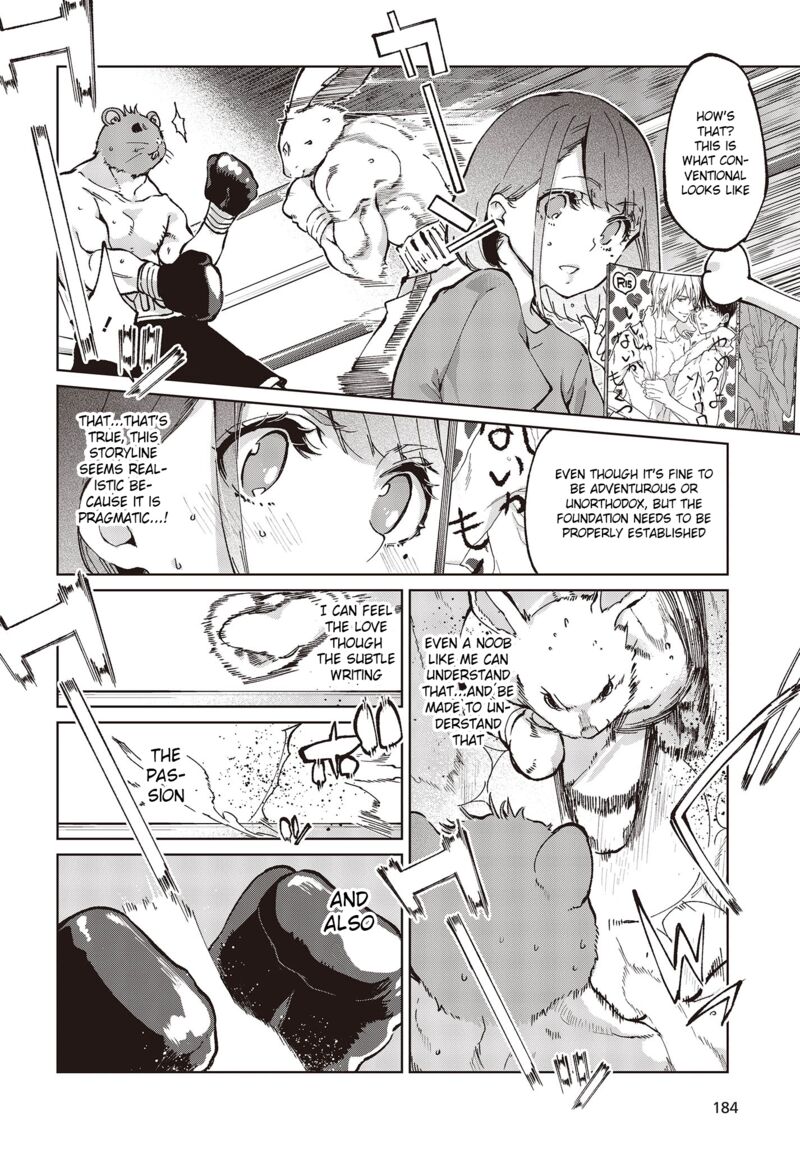 Oroka Na Tenshi Wa Akuma To Odoru Chapter 78 Page 16