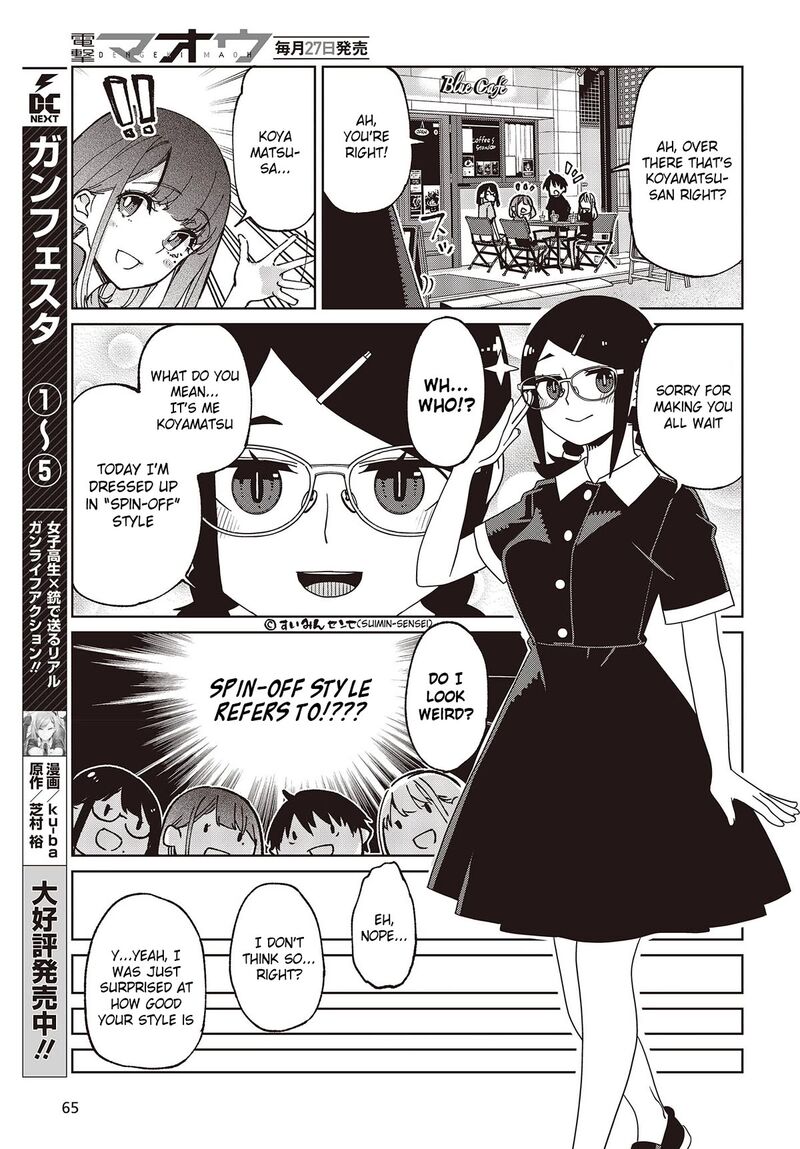 Oroka Na Tenshi Wa Akuma To Odoru Chapter 79 Page 35