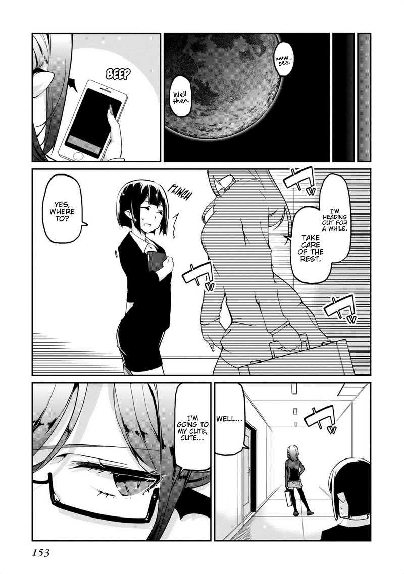 Oroka Na Tenshi Wa Akuma To Odoru Chapter 8 Page 33
