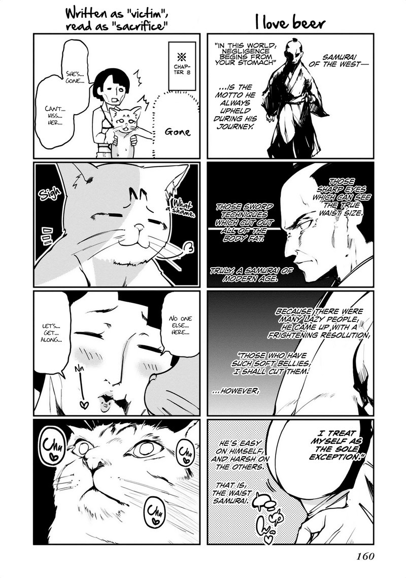 Oroka Na Tenshi Wa Akuma To Odoru Chapter 8 Page 40