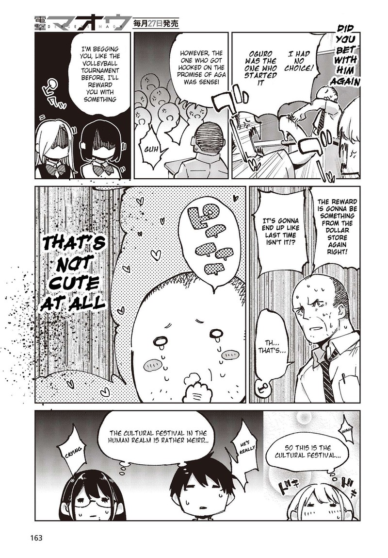 Oroka Na Tenshi Wa Akuma To Odoru Chapter 80 Page 15