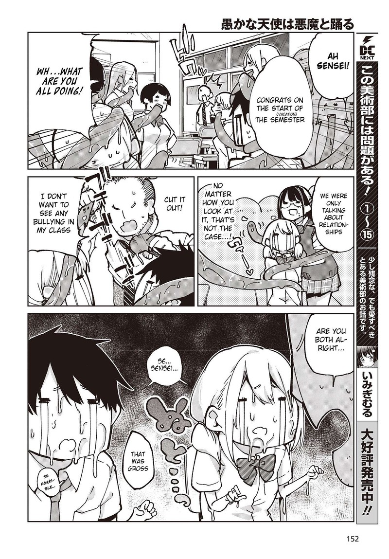 Oroka Na Tenshi Wa Akuma To Odoru Chapter 80 Page 4