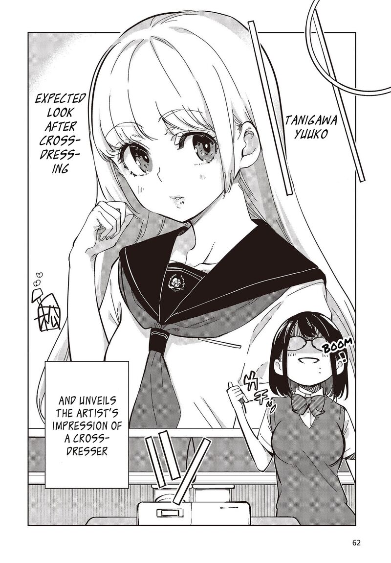 Oroka Na Tenshi Wa Akuma To Odoru Chapter 81 Page 12