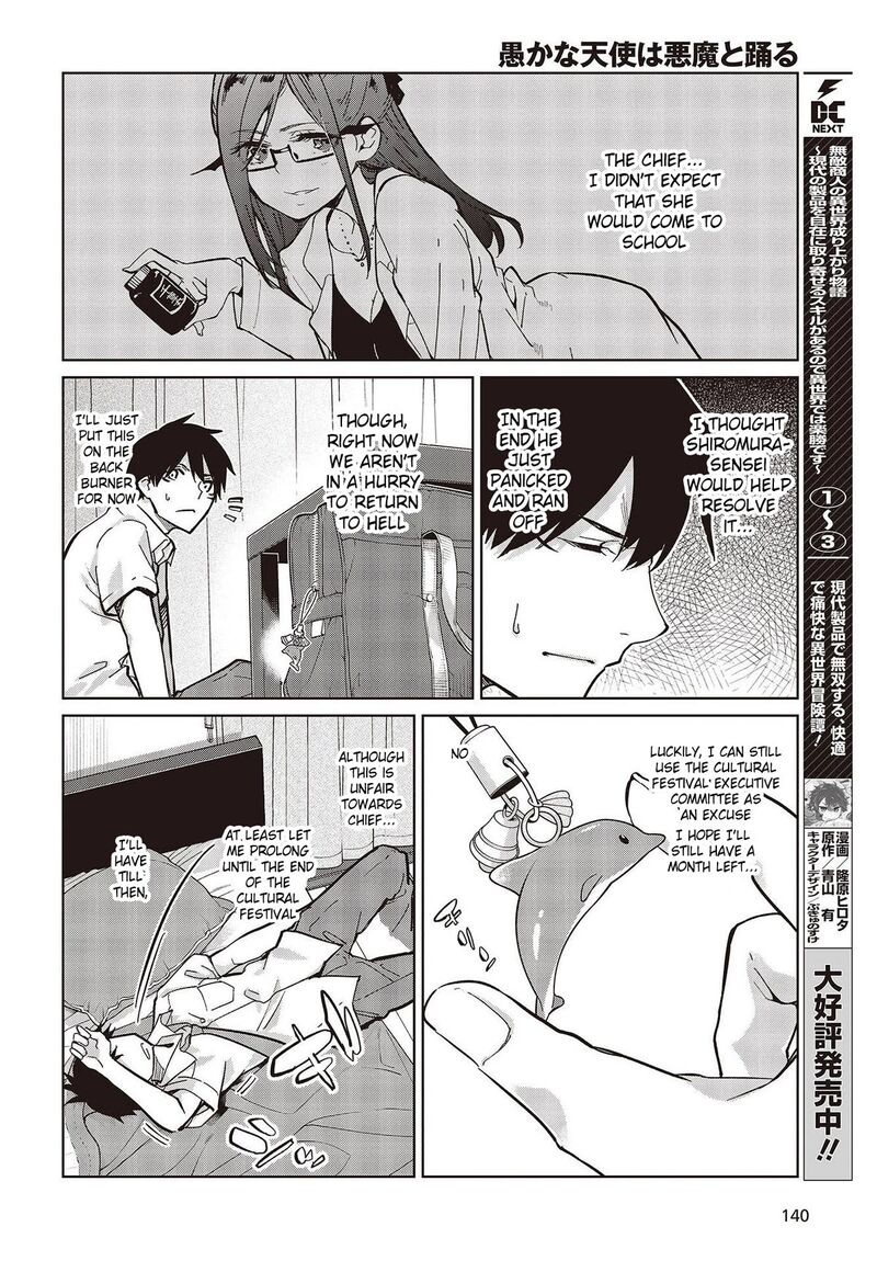 Oroka Na Tenshi Wa Akuma To Odoru Chapter 82 Page 30