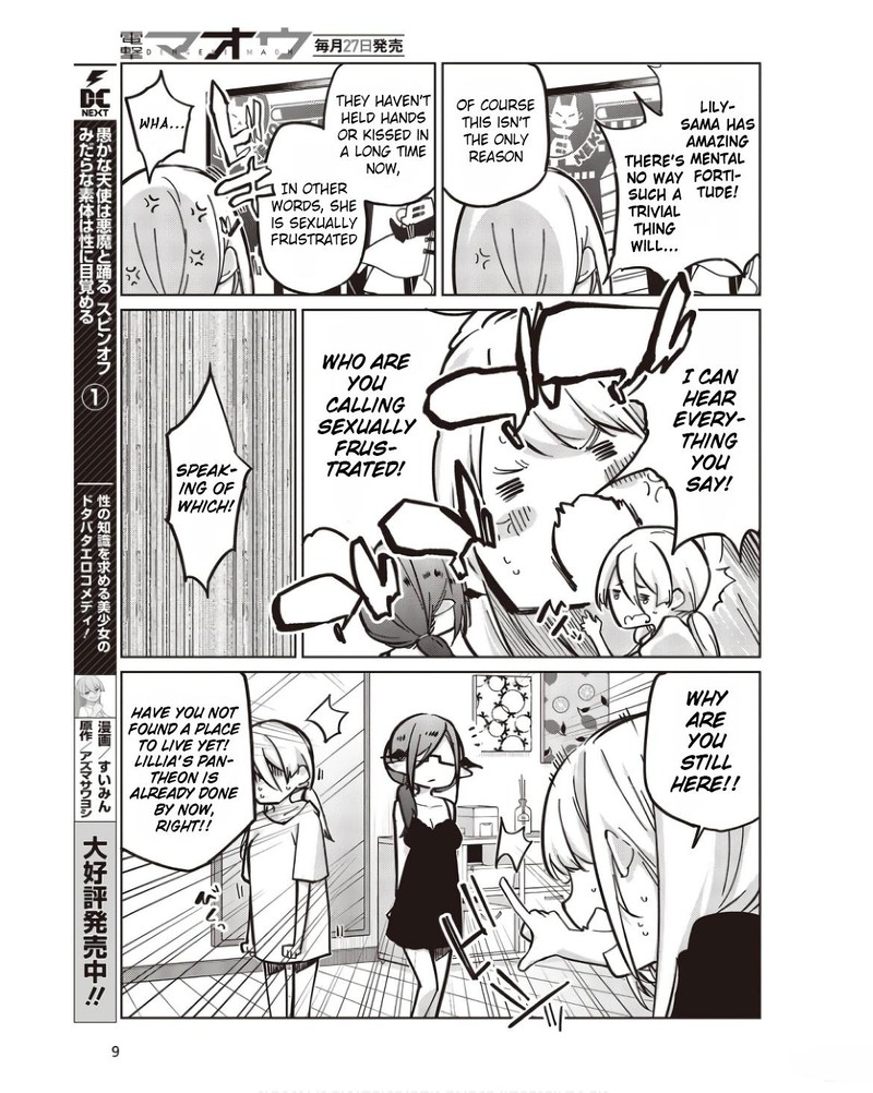 Oroka Na Tenshi Wa Akuma To Odoru Chapter 83 Page 3