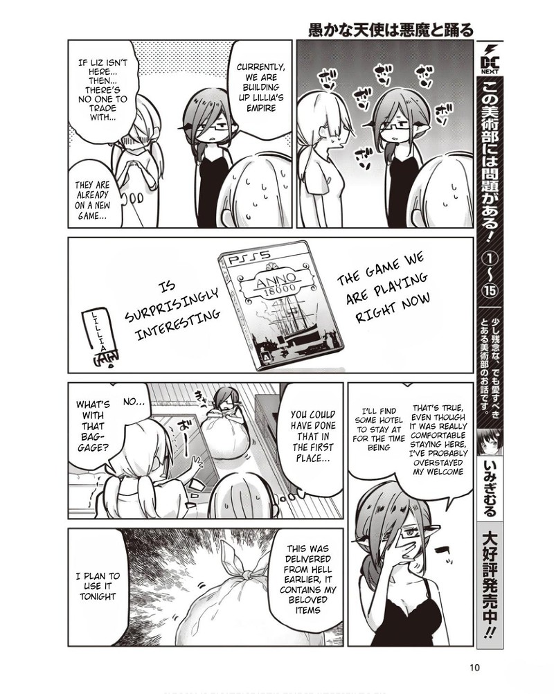 Oroka Na Tenshi Wa Akuma To Odoru Chapter 83 Page 4