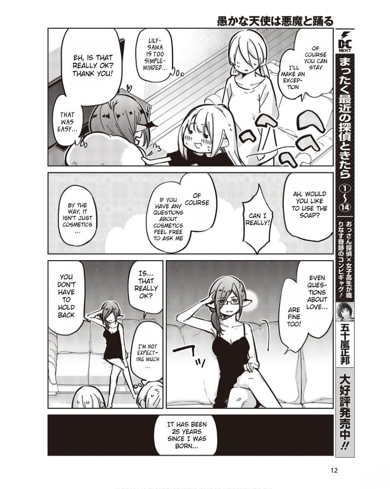Oroka Na Tenshi Wa Akuma To Odoru Chapter 83 Page 6