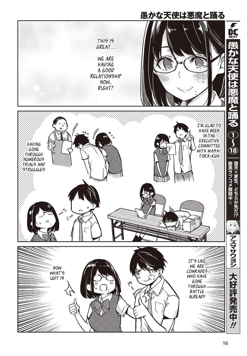 Oroka Na Tenshi Wa Akuma To Odoru Chapter 84 Page 10