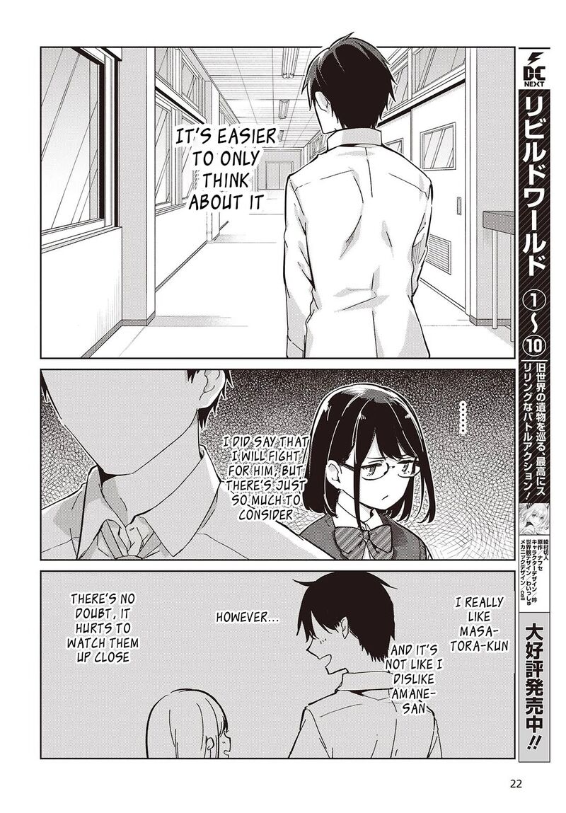 Oroka Na Tenshi Wa Akuma To Odoru Chapter 84 Page 16
