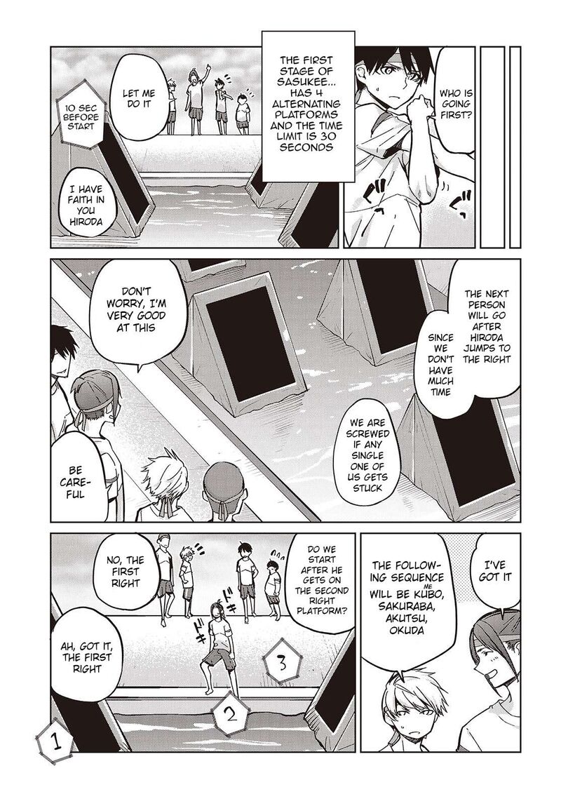 Oroka Na Tenshi Wa Akuma To Odoru Chapter 86 Page 11