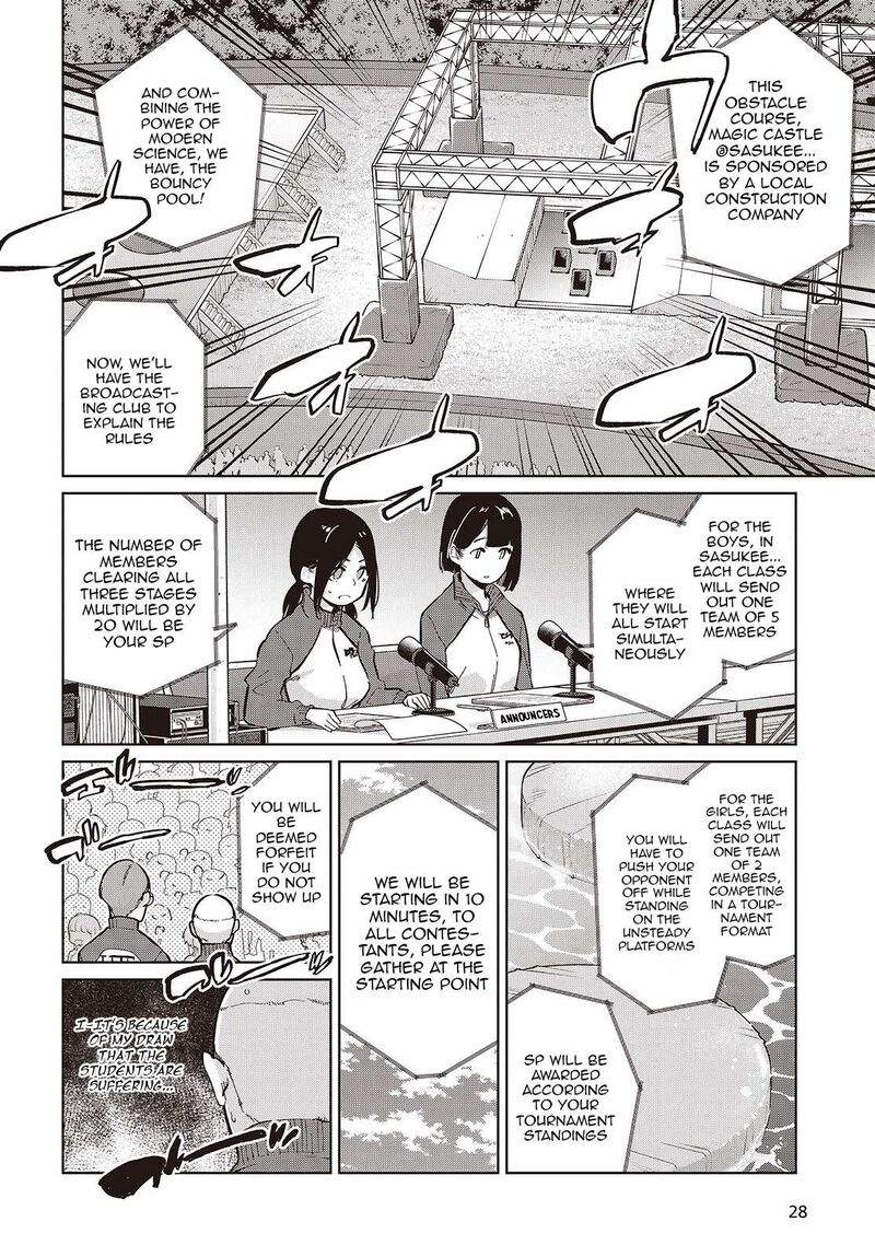 Oroka Na Tenshi Wa Akuma To Odoru Chapter 86 Page 4