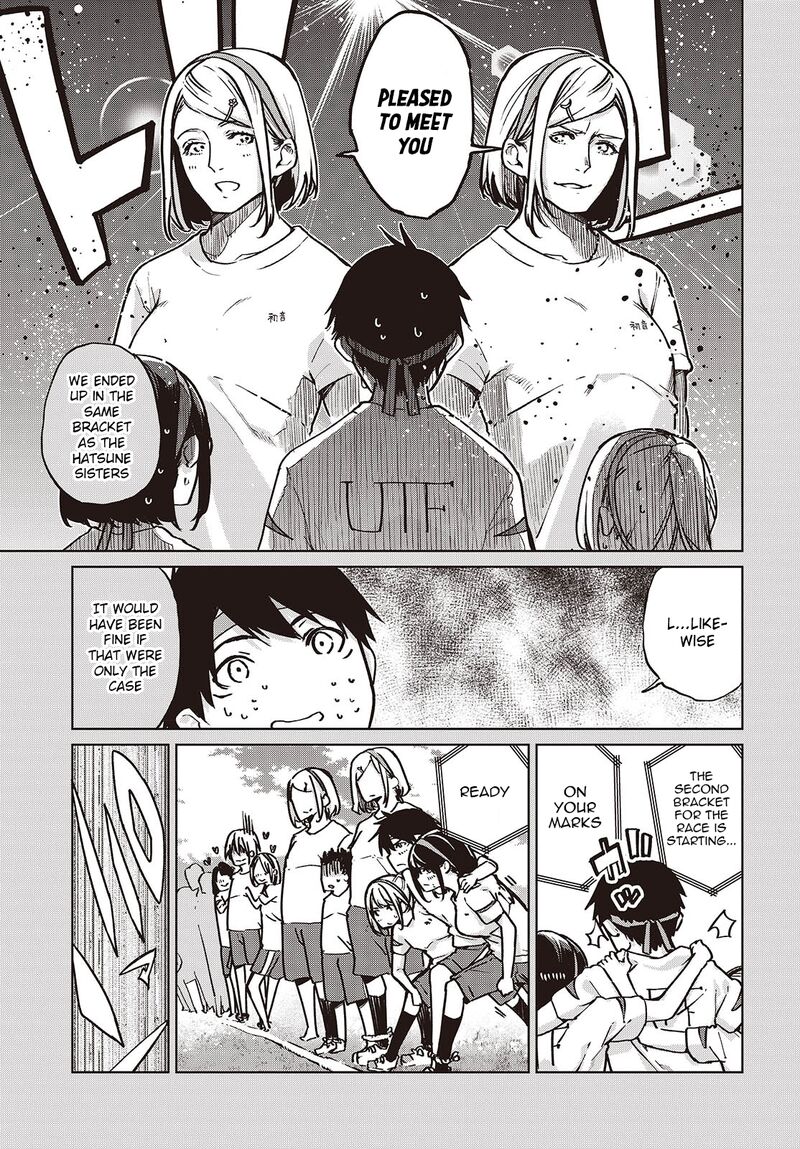 Oroka Na Tenshi Wa Akuma To Odoru Chapter 87 Page 3
