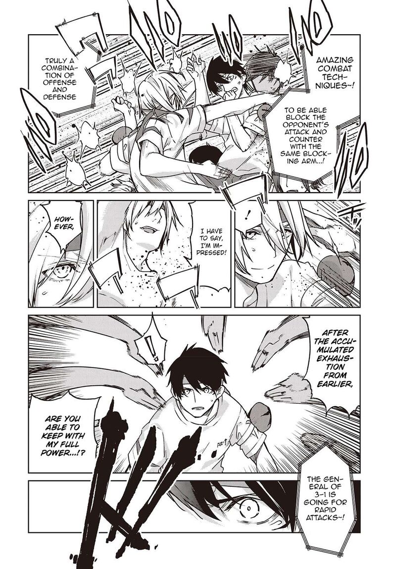 Oroka Na Tenshi Wa Akuma To Odoru Chapter 88 Page 12