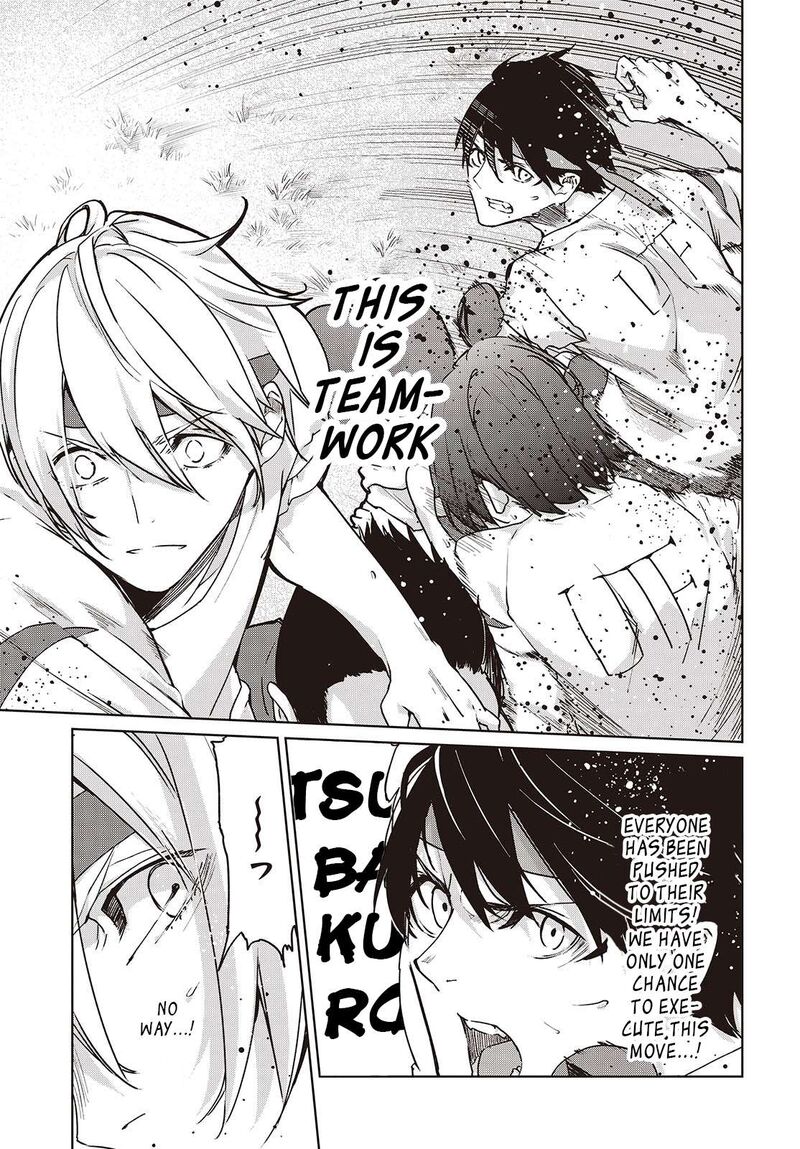 Oroka Na Tenshi Wa Akuma To Odoru Chapter 88 Page 15