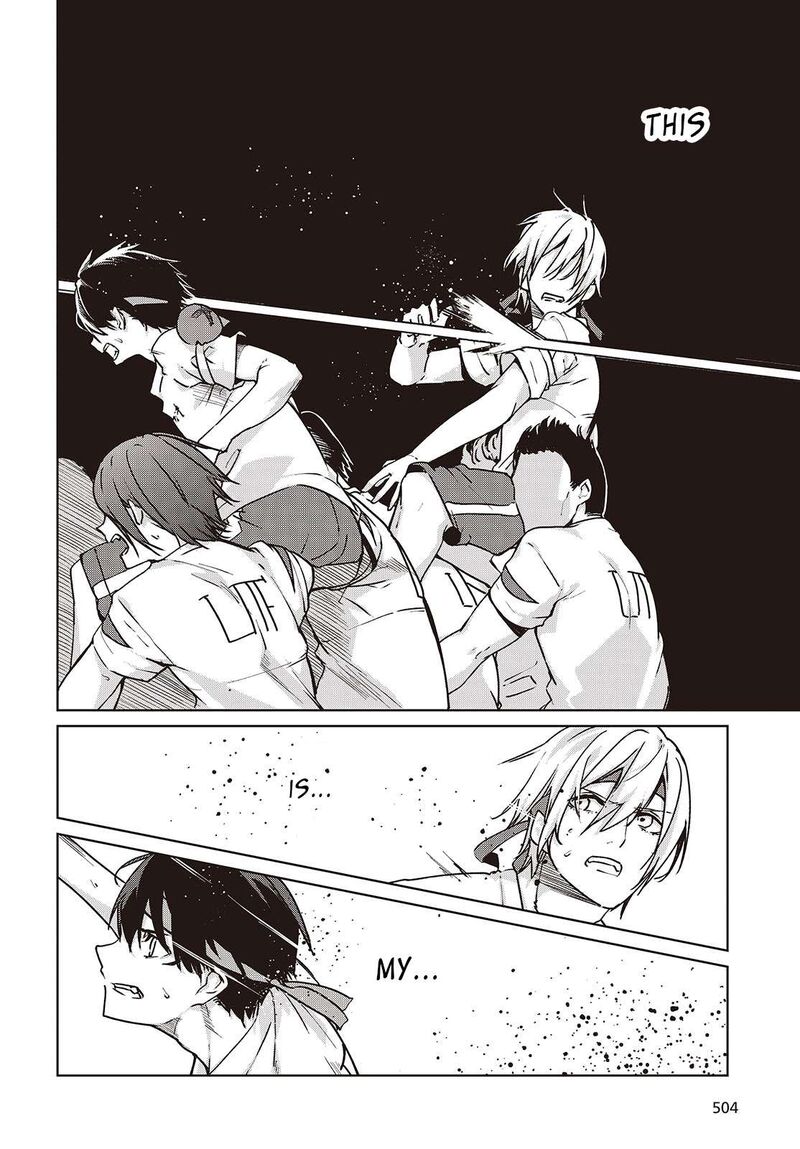 Oroka Na Tenshi Wa Akuma To Odoru Chapter 88 Page 16