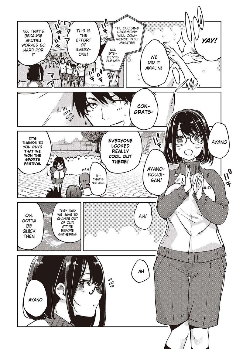 Oroka Na Tenshi Wa Akuma To Odoru Chapter 88 Page 18