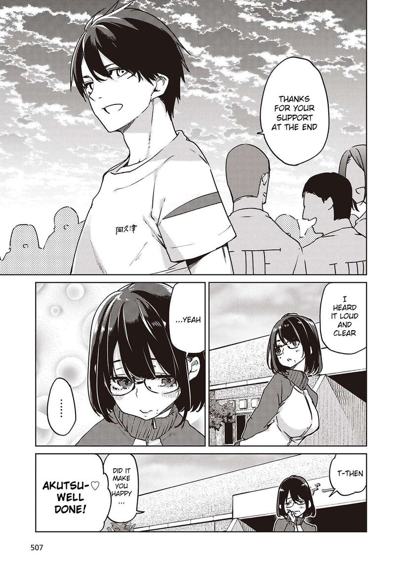 Oroka Na Tenshi Wa Akuma To Odoru Chapter 88 Page 19