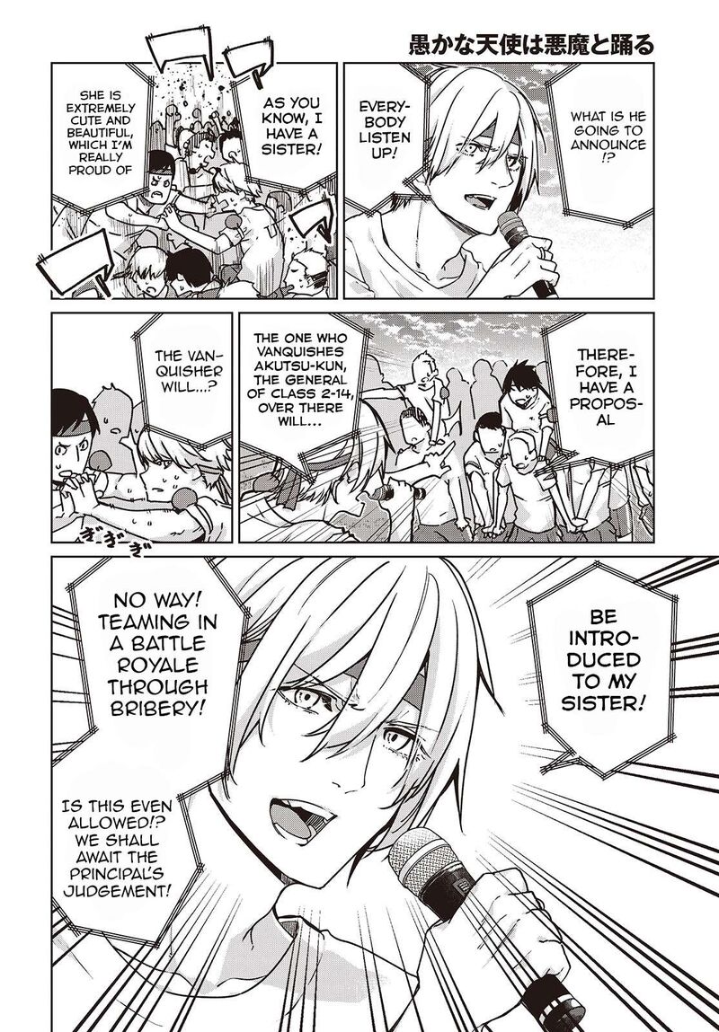 Oroka Na Tenshi Wa Akuma To Odoru Chapter 88 Page 2