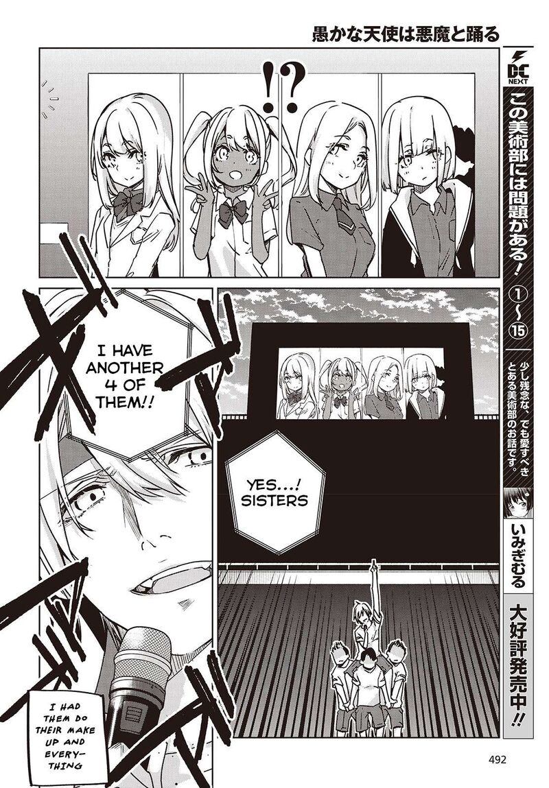 Oroka Na Tenshi Wa Akuma To Odoru Chapter 88 Page 4