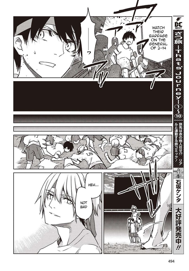 Oroka Na Tenshi Wa Akuma To Odoru Chapter 88 Page 6