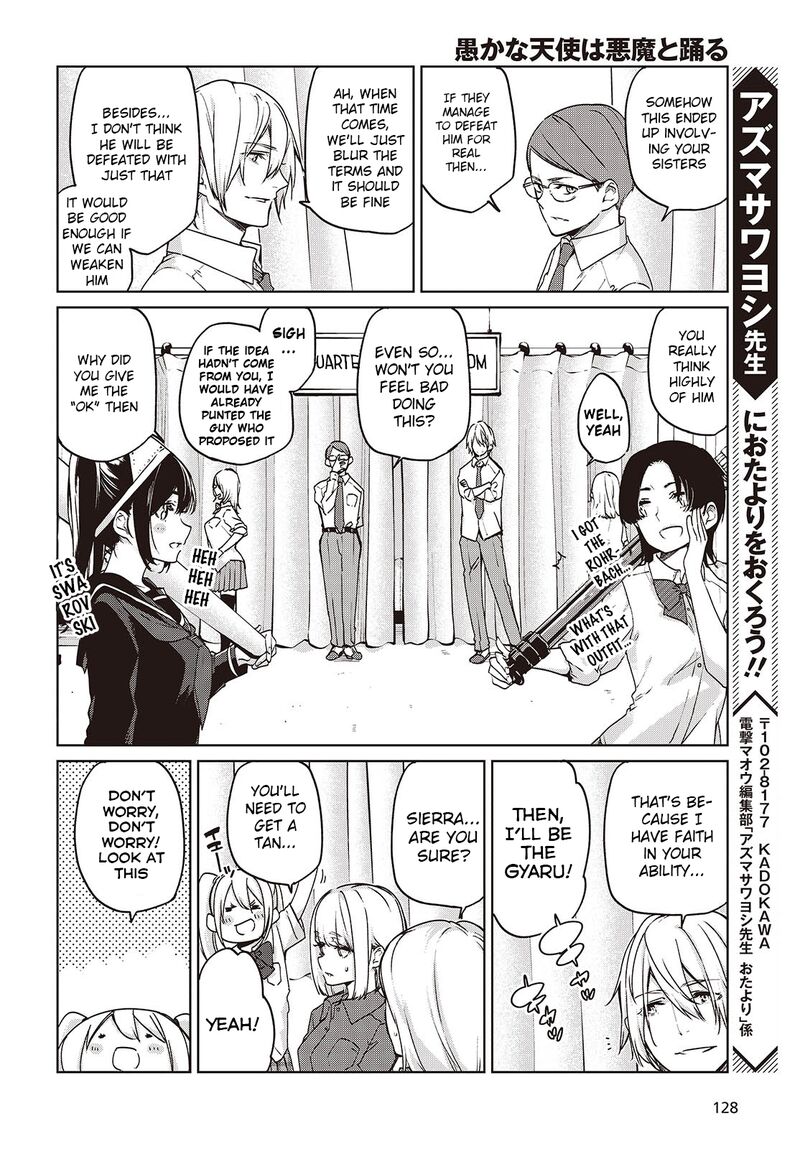Oroka Na Tenshi Wa Akuma To Odoru Chapter 88e Page 2