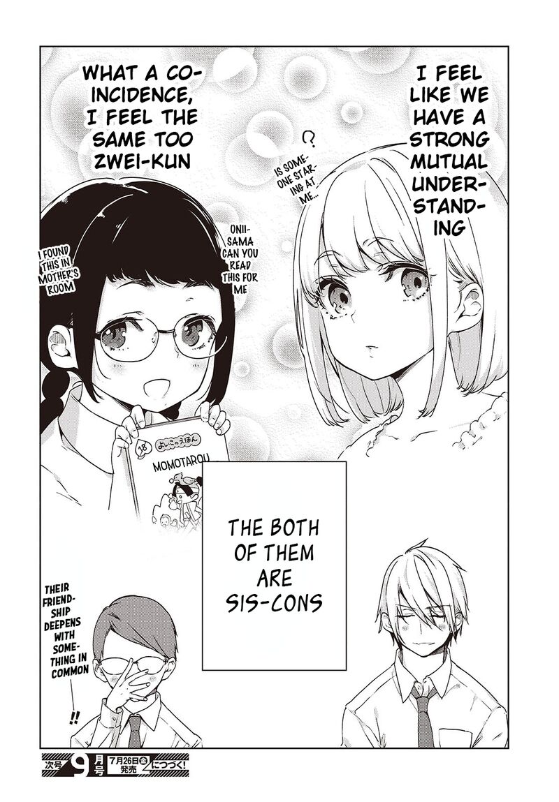 Oroka Na Tenshi Wa Akuma To Odoru Chapter 88e Page 4