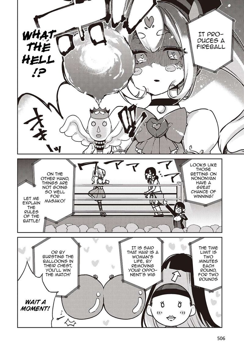 Oroka Na Tenshi Wa Akuma To Odoru Chapter 89 Page 10