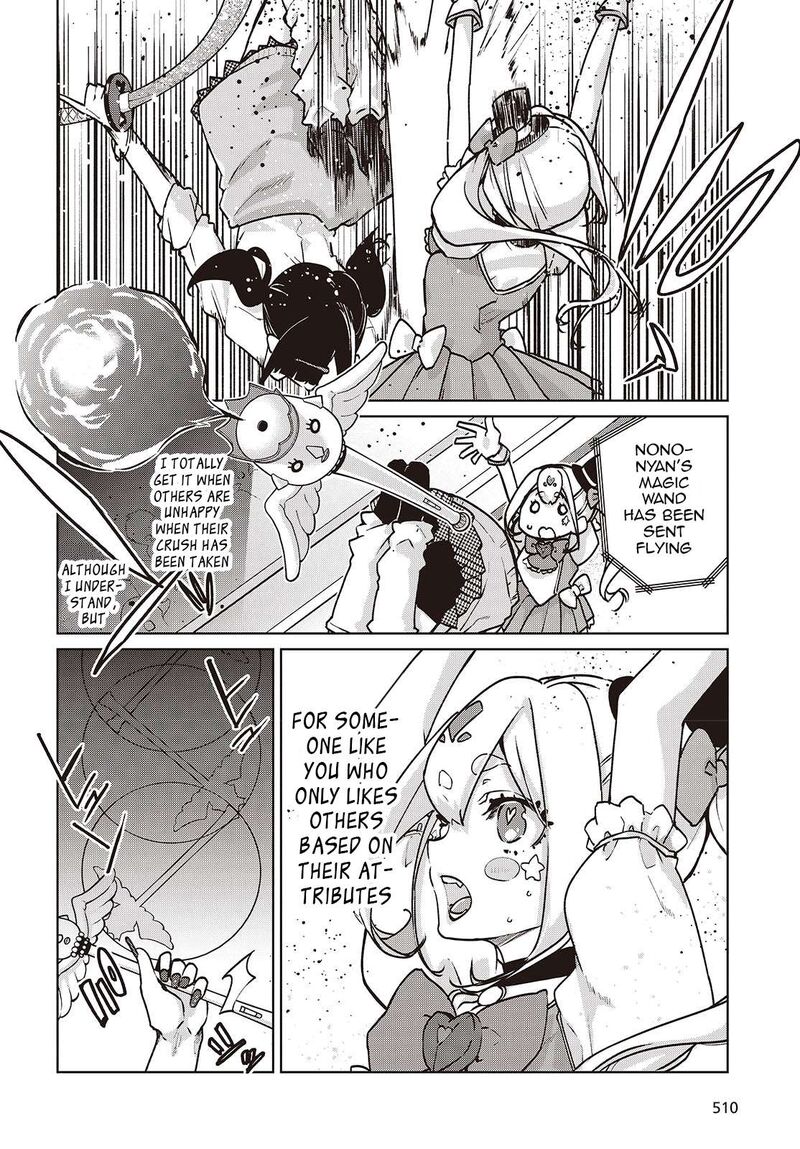 Oroka Na Tenshi Wa Akuma To Odoru Chapter 89 Page 14