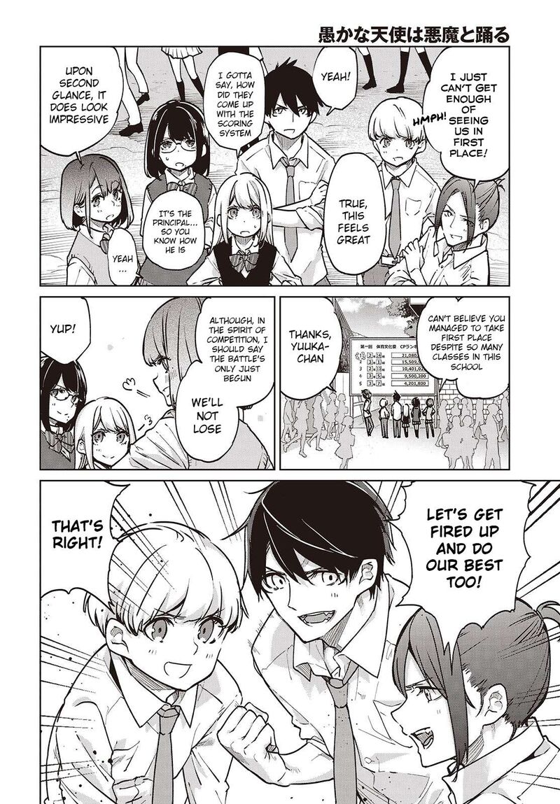 Oroka Na Tenshi Wa Akuma To Odoru Chapter 89 Page 2
