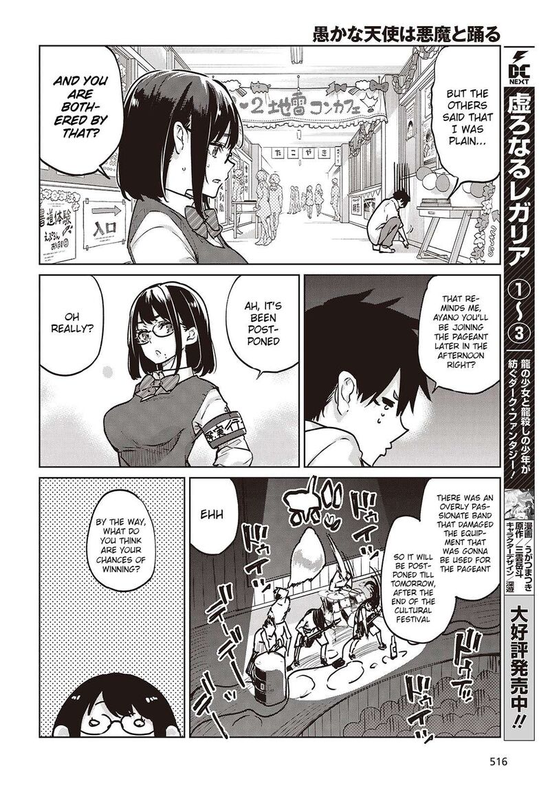 Oroka Na Tenshi Wa Akuma To Odoru Chapter 89 Page 20