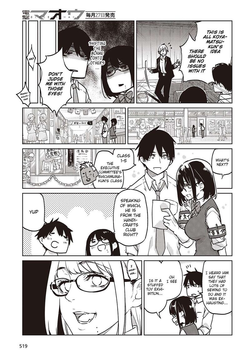 Oroka Na Tenshi Wa Akuma To Odoru Chapter 89 Page 23