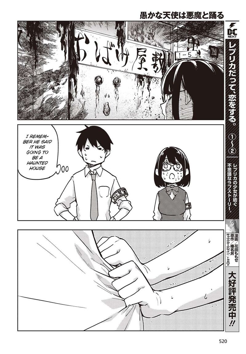 Oroka Na Tenshi Wa Akuma To Odoru Chapter 89 Page 24