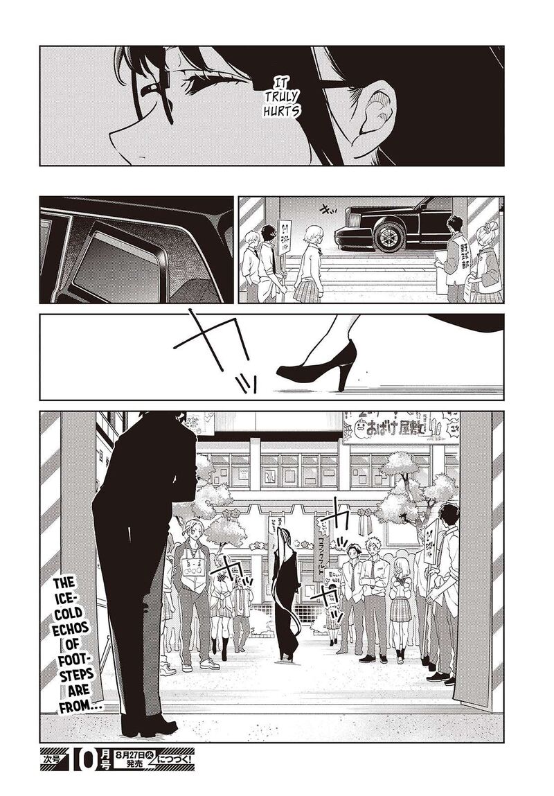 Oroka Na Tenshi Wa Akuma To Odoru Chapter 89 Page 30