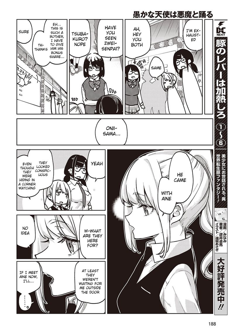 Oroka Na Tenshi Wa Akuma To Odoru Chapter 90 Page 12