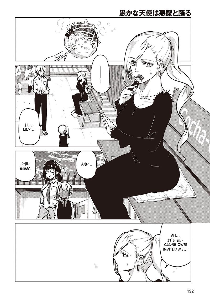 Oroka Na Tenshi Wa Akuma To Odoru Chapter 90 Page 16