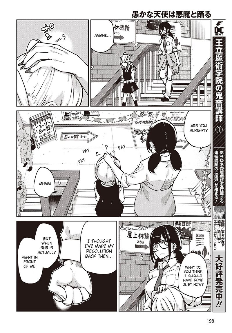 Oroka Na Tenshi Wa Akuma To Odoru Chapter 90 Page 22