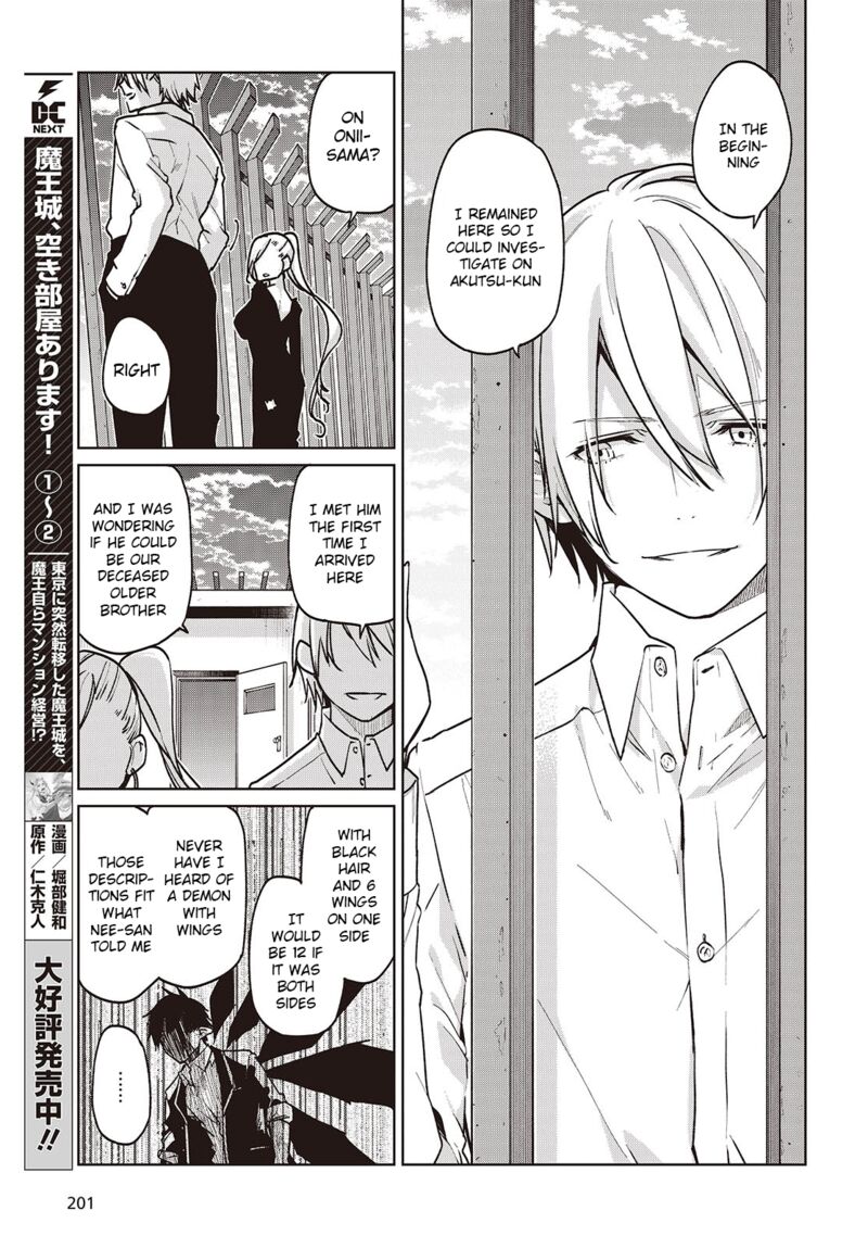 Oroka Na Tenshi Wa Akuma To Odoru Chapter 90 Page 25