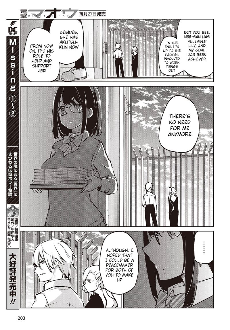 Oroka Na Tenshi Wa Akuma To Odoru Chapter 90 Page 27