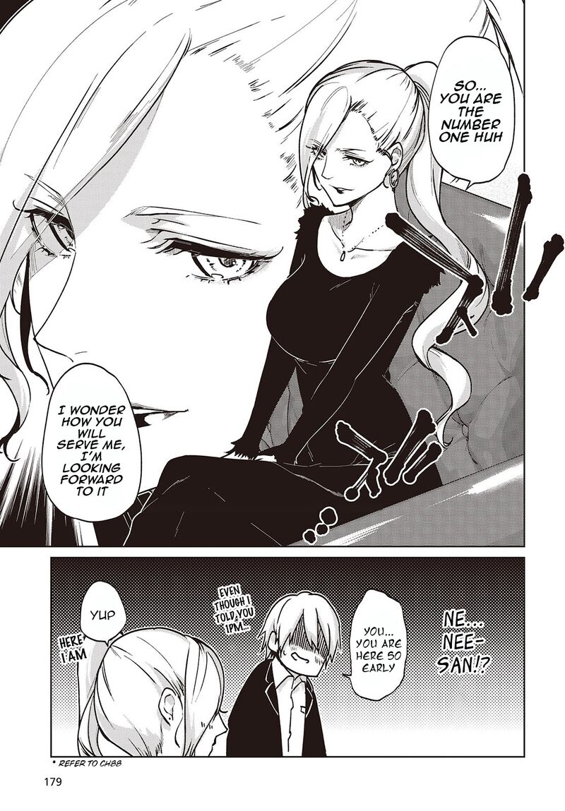 Oroka Na Tenshi Wa Akuma To Odoru Chapter 90 Page 3