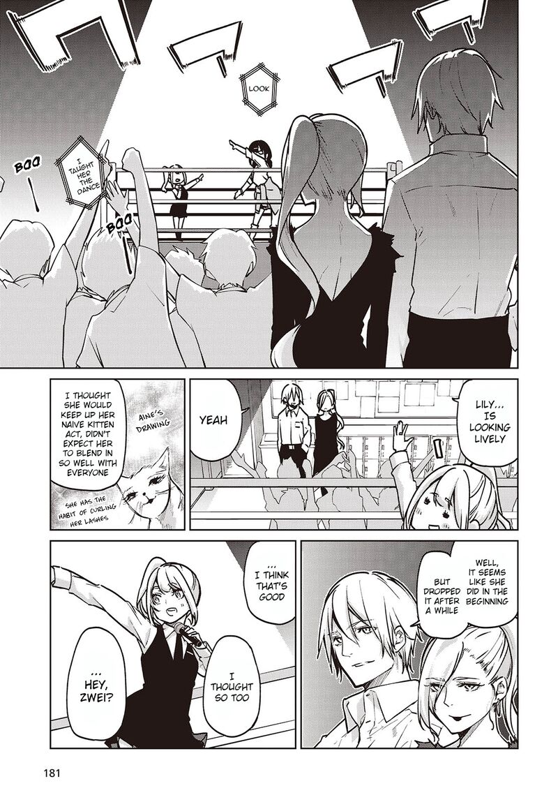 Oroka Na Tenshi Wa Akuma To Odoru Chapter 90 Page 5